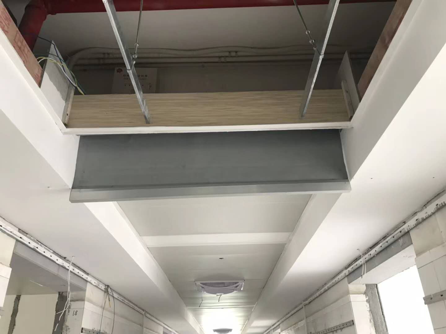 挡烟垂壁如何通过消防验收