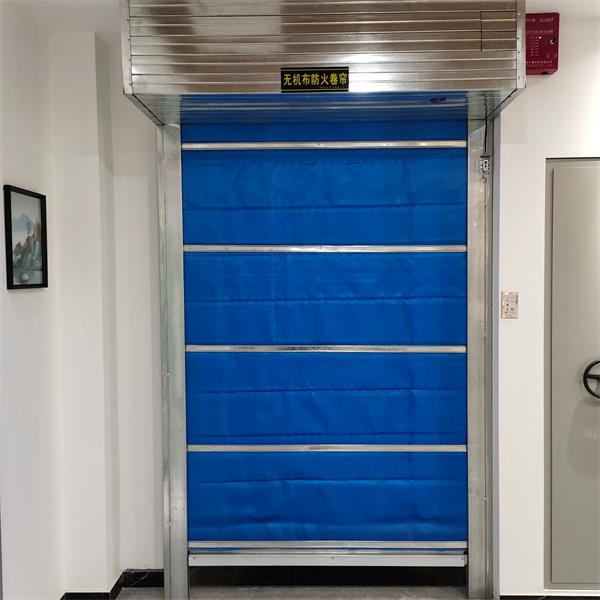 消防卷帘门之特级防火卷帘门